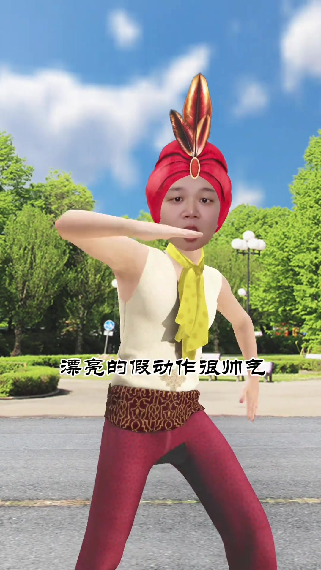 当我放出印度版库里之歌,你该如何应对