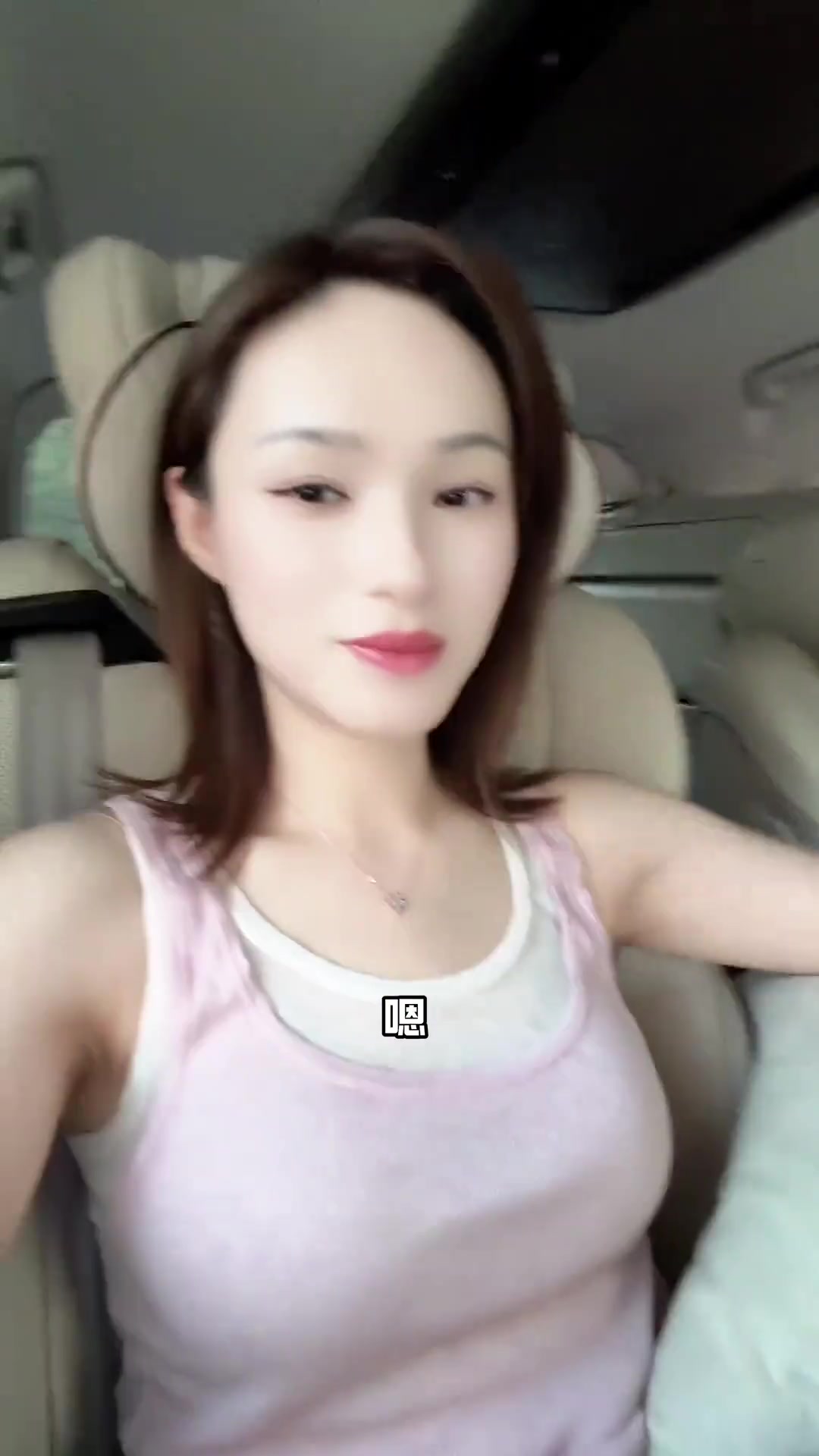 给婆婆买虫草海参