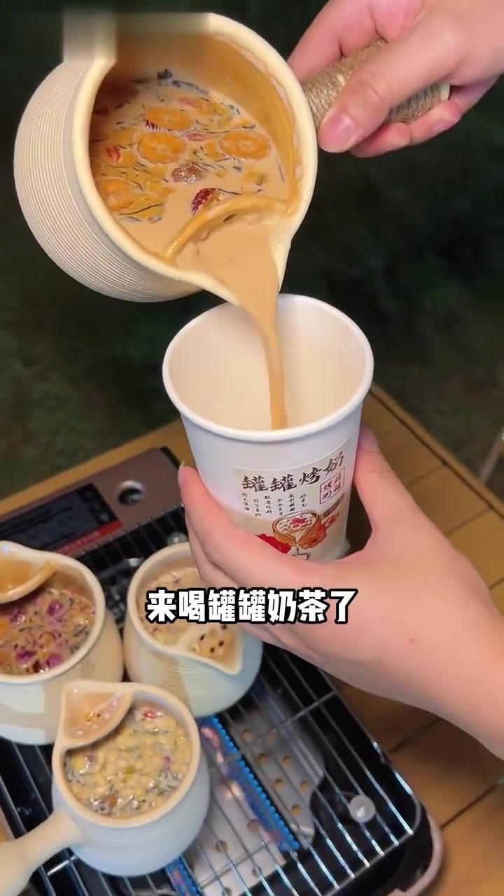 在家就能做罐罐鲜花奶茶,冬日暖呼呼