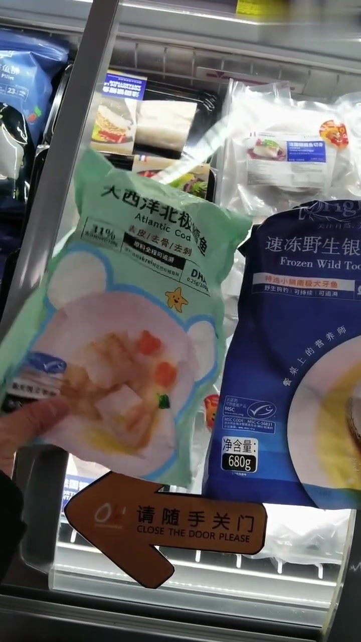 还在给你的孩子吃银鳕鱼吗?