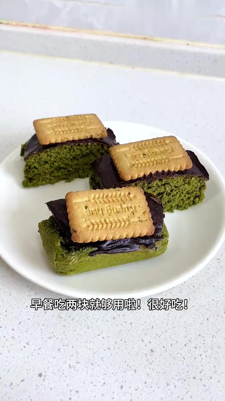 教你做抹茶黑巧布朗尼