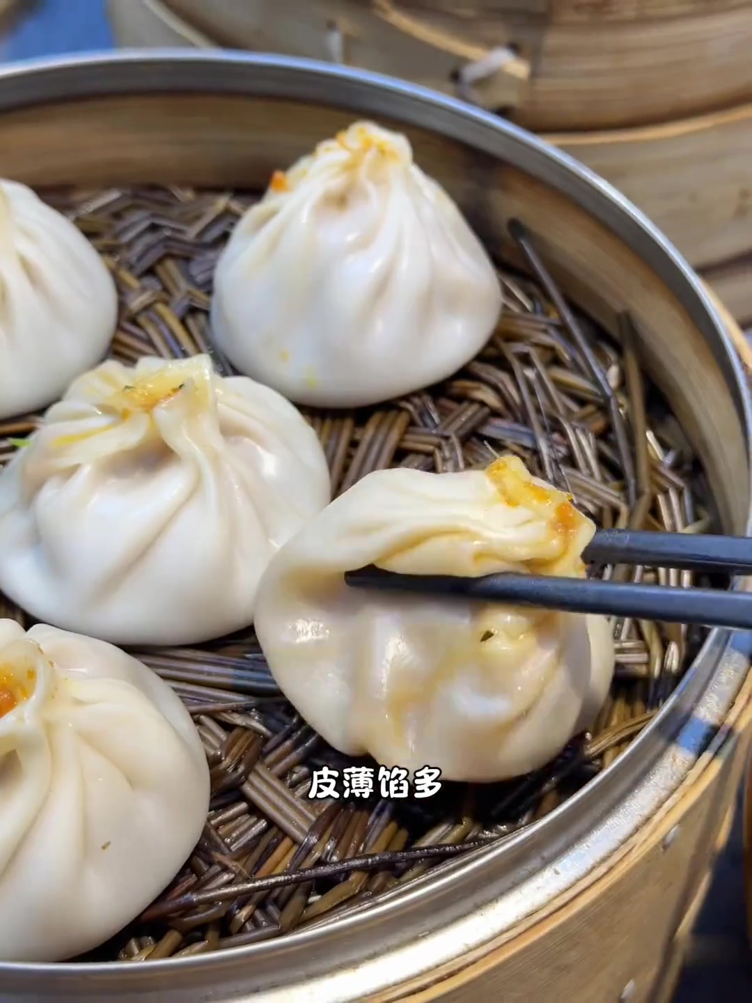 从南京南坐到柳州东路就为了记德住家的汤包跟鸭血粉丝!