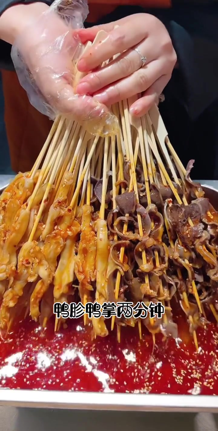 今天分享串串干货给大家,改刀方法大合集