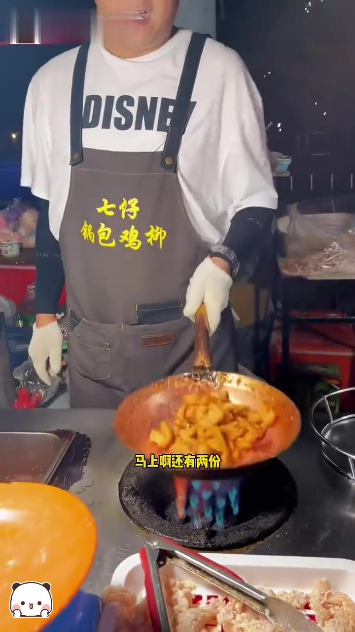 国内街头第一好吃的锅包鸡柳