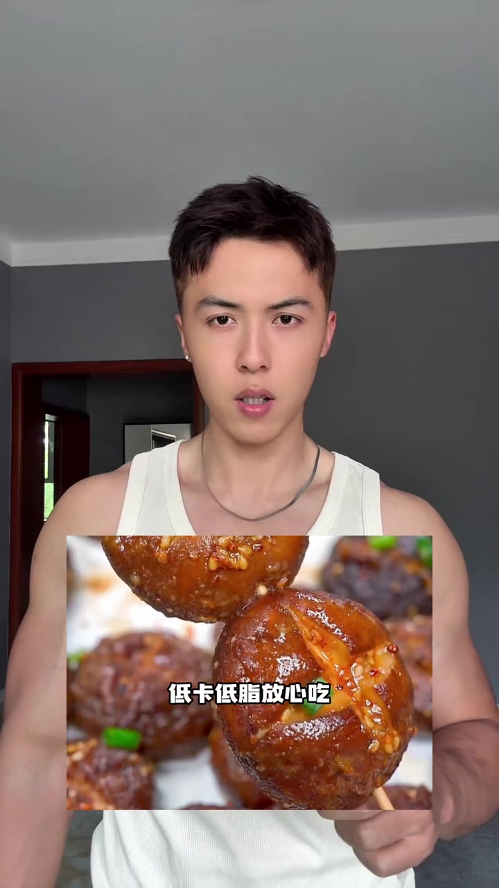 减肥期能吃烧烤吗?