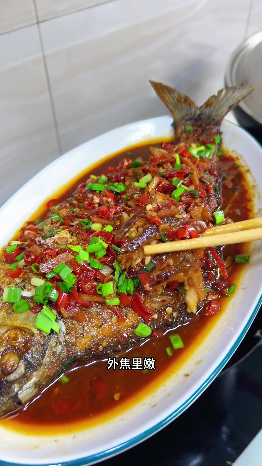 江西菜虽然爆辣但是下饭好吃也是真，就像这个红烧鱼三碗米饭都不够吃！