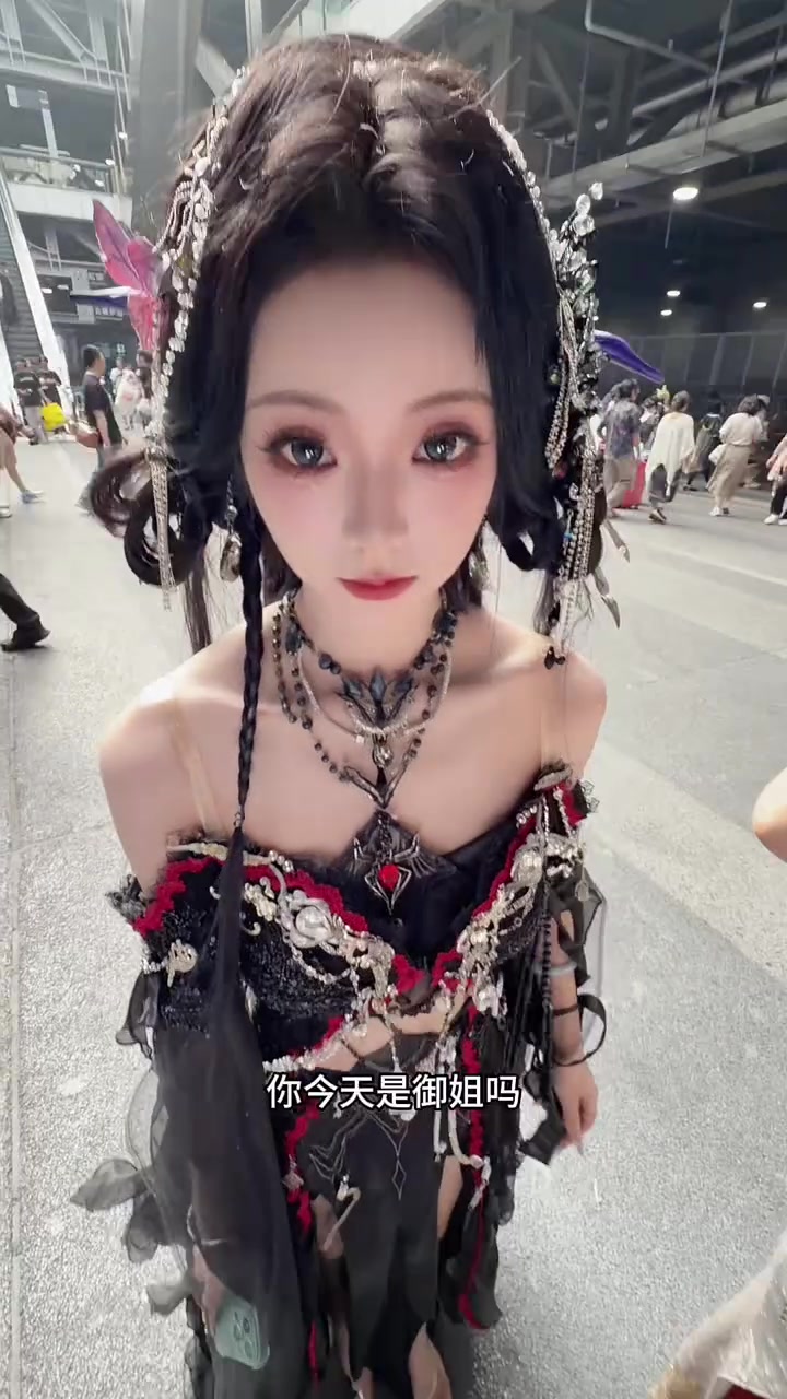 御姐和甜妹