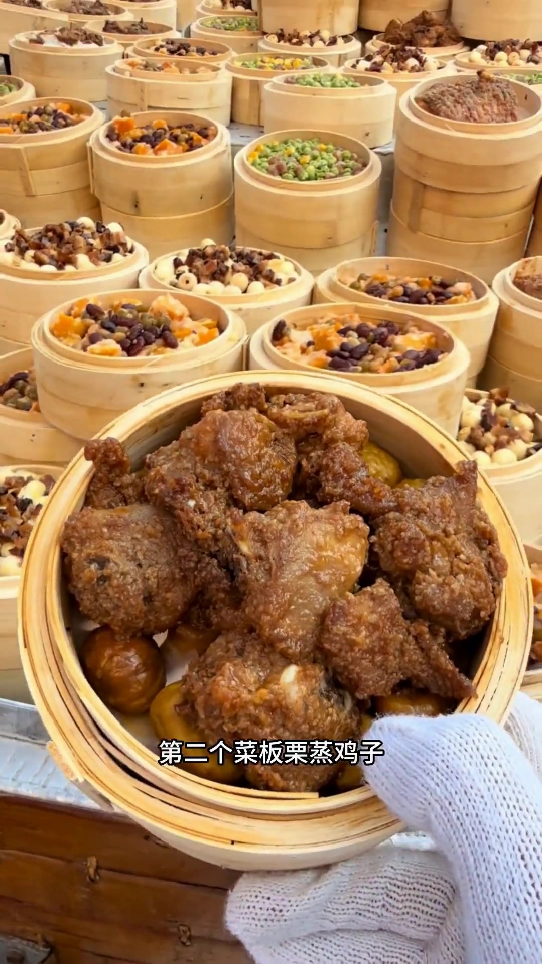 蒸菜之乡,仙桃有沔阳三蒸,天门有天门三蒸,两