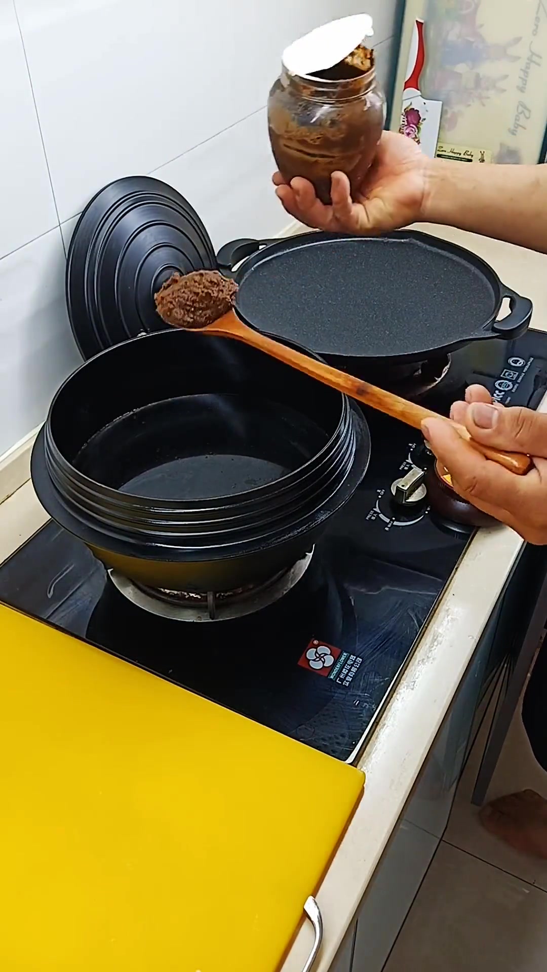 酱汤,延边的美食