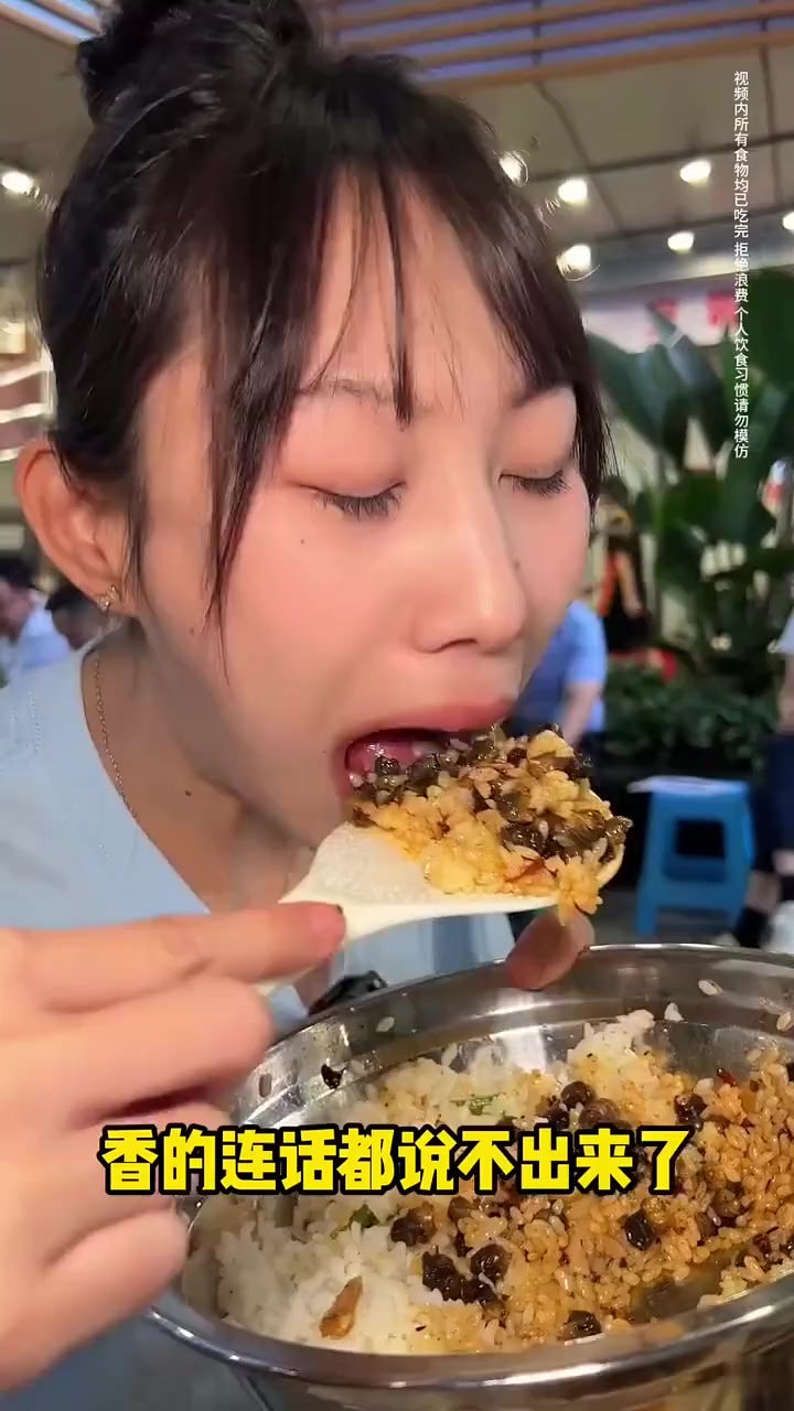 重庆江湖菜螺蛳免费吃?