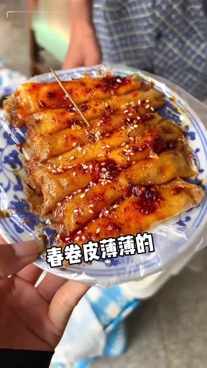 5块一份的春卷,一口一个好好吃～