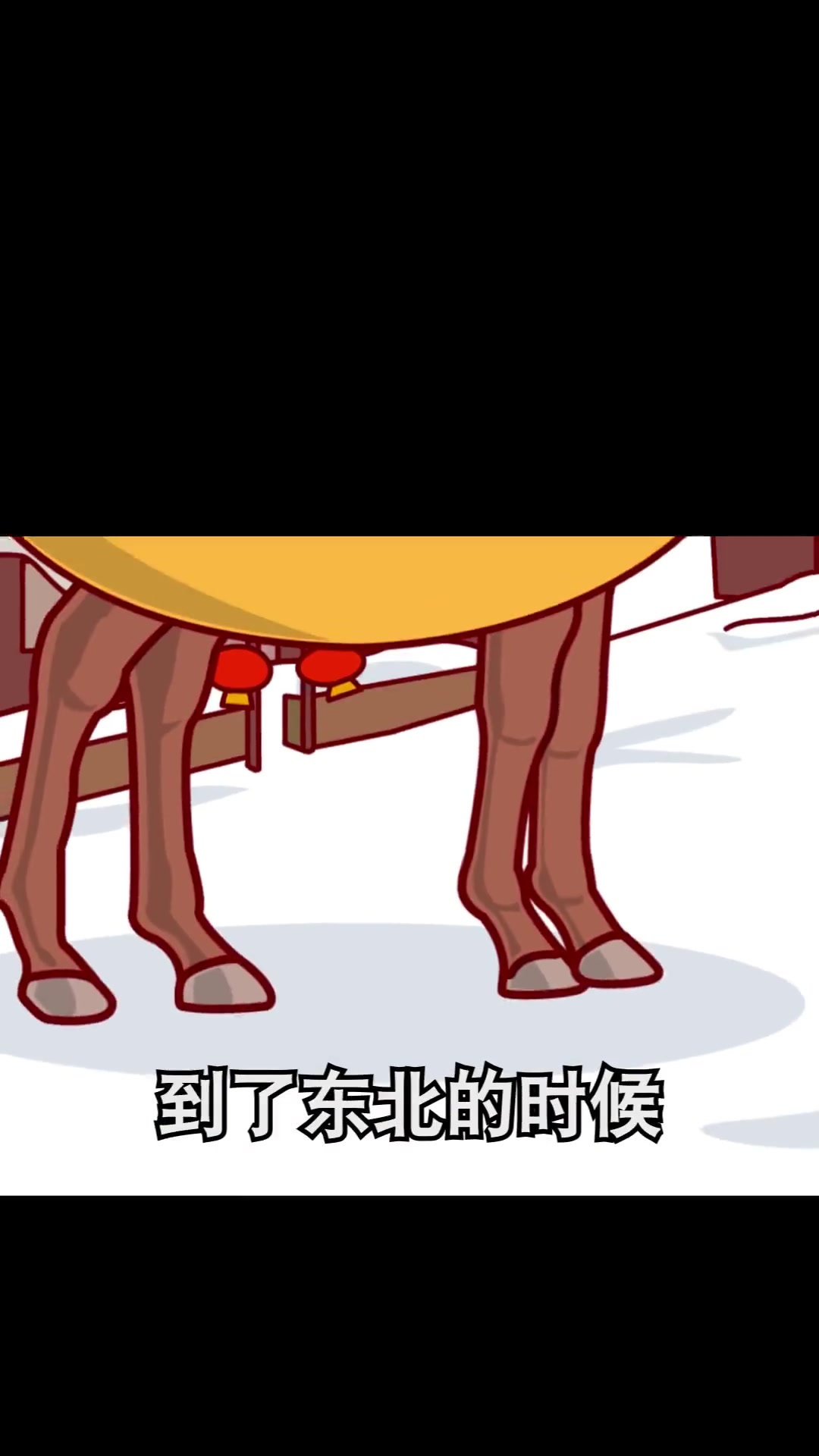 你爱吃的麻辣烫背后的故事！