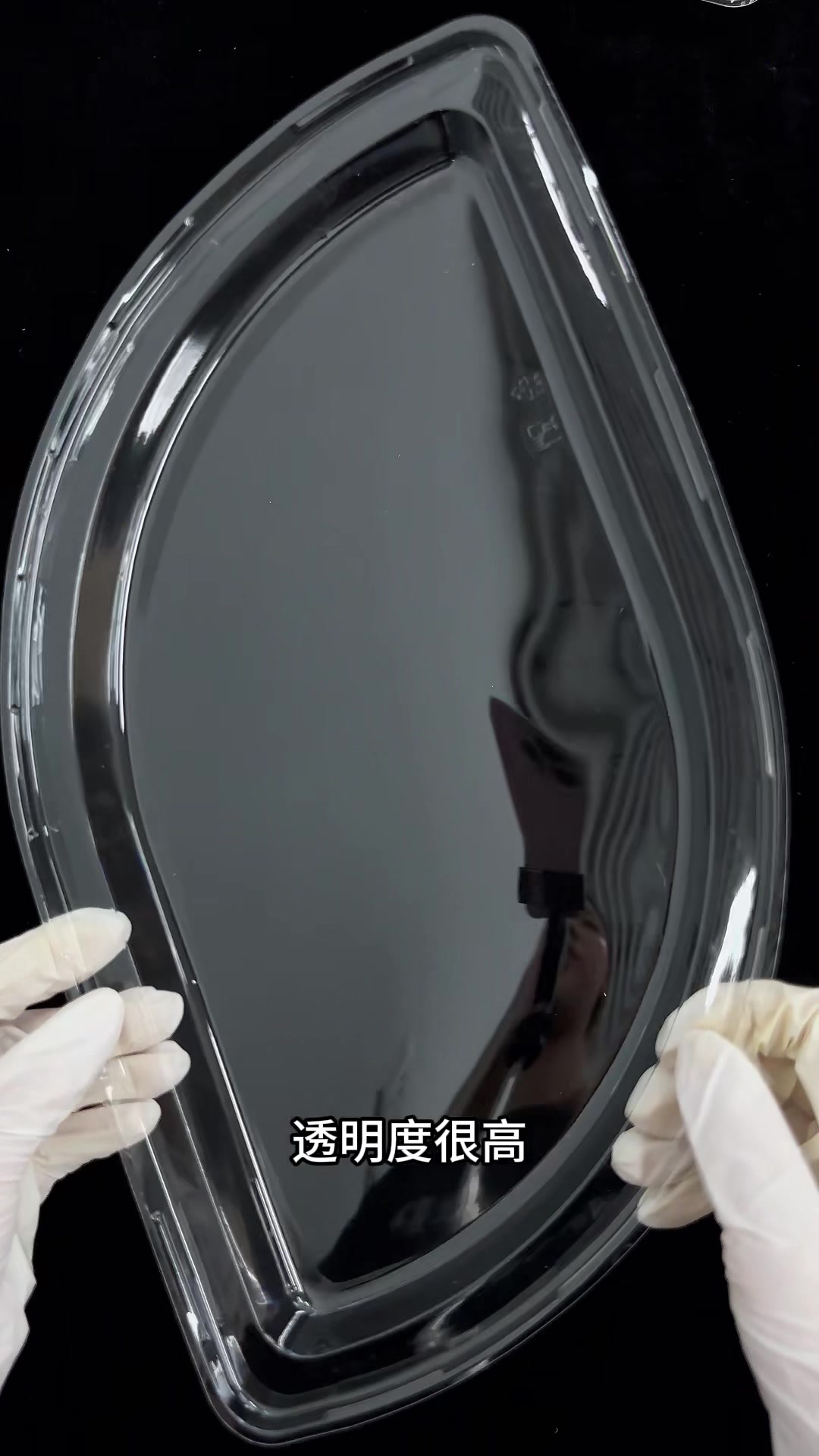 这款叶形蛋糕盒,细节精致,现货充足#吸塑包装专业订制 #塑料盒