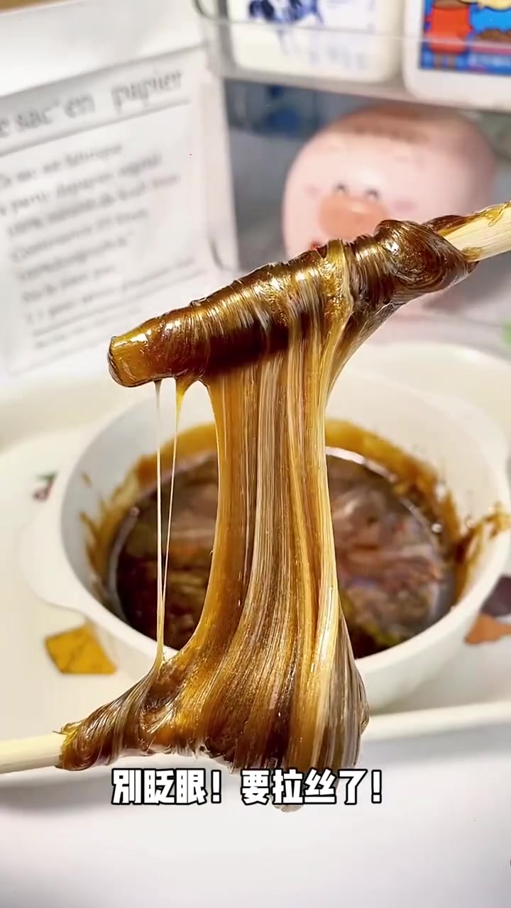 不开玩笑,我很少用top来形容奶茶甜品
