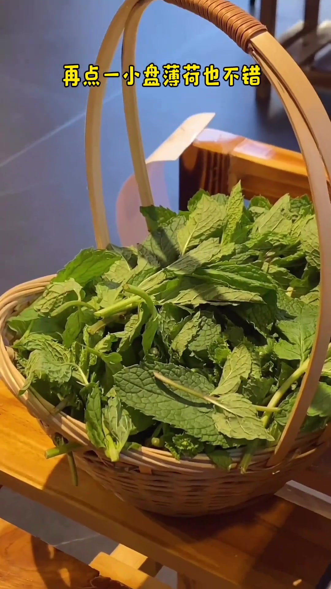 酸萝卜酸菜火锅～