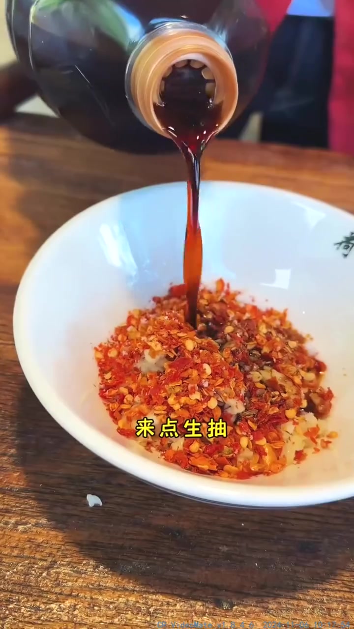 今天给大家分享一个下酒神器—卤鹿肉