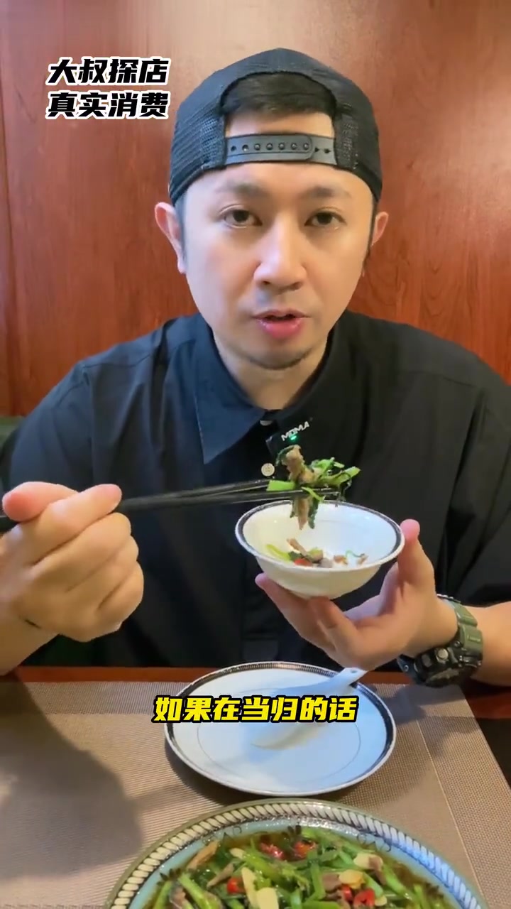 评测镇江这家台湾菜正宗吗？