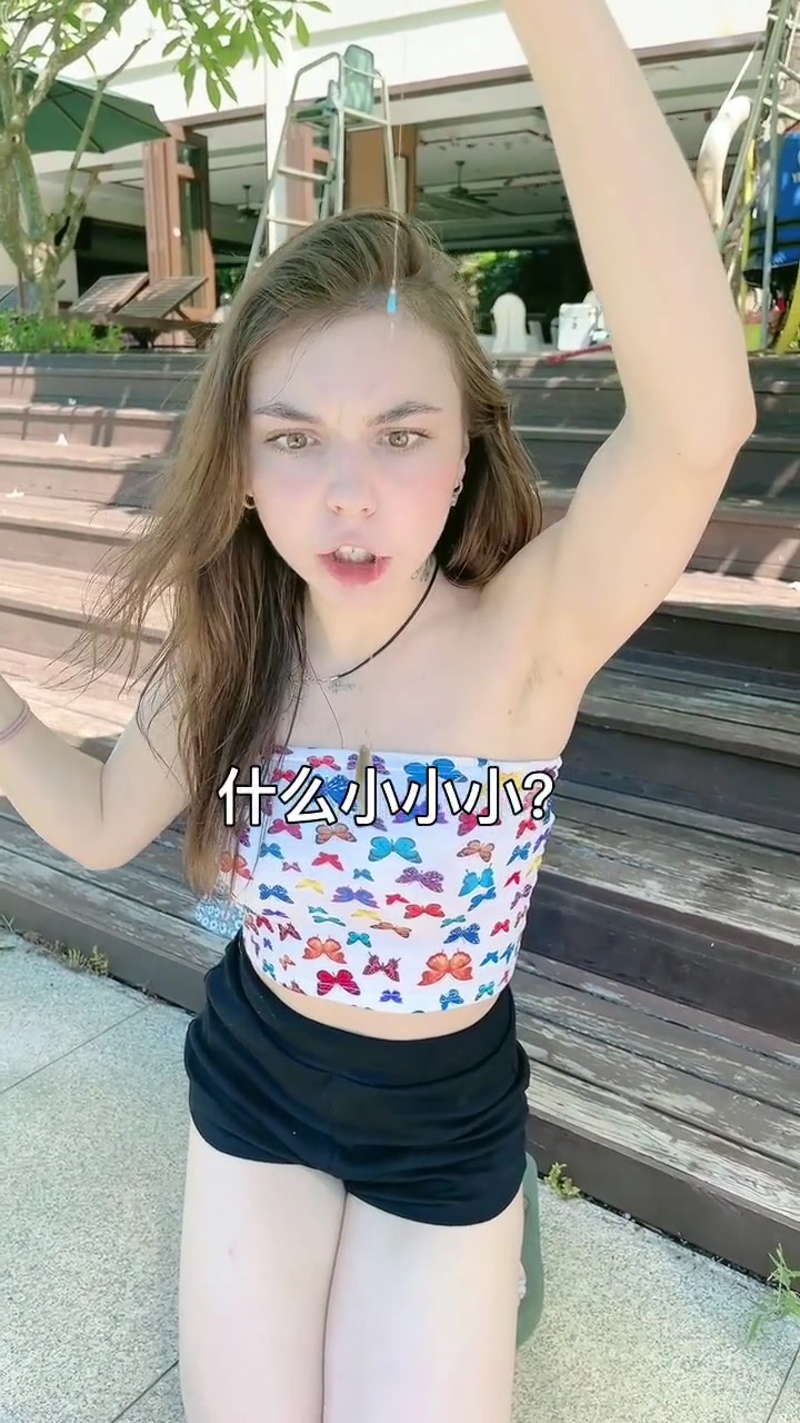 惊!新人老外选手打破钓鱼场记录?