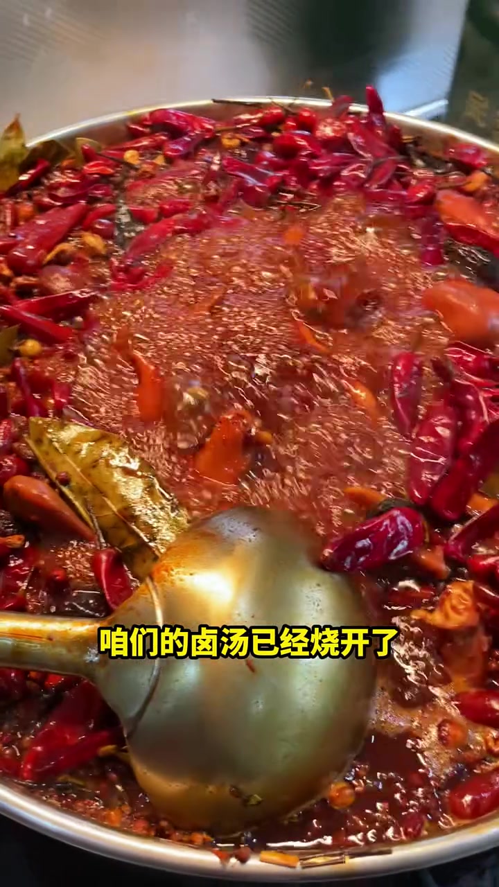 一圆一串做法大揭秘!卤汤煮丸子素菜教程来啦