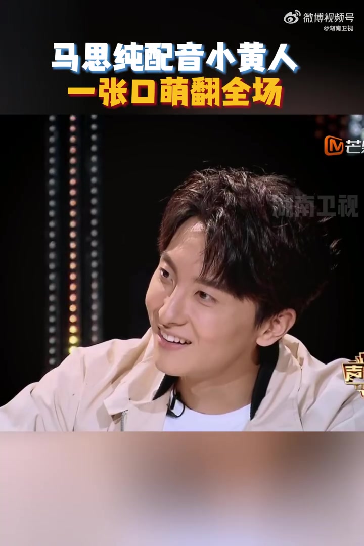 这是一口“吃”了几个小黄人,学得也太像了吧!