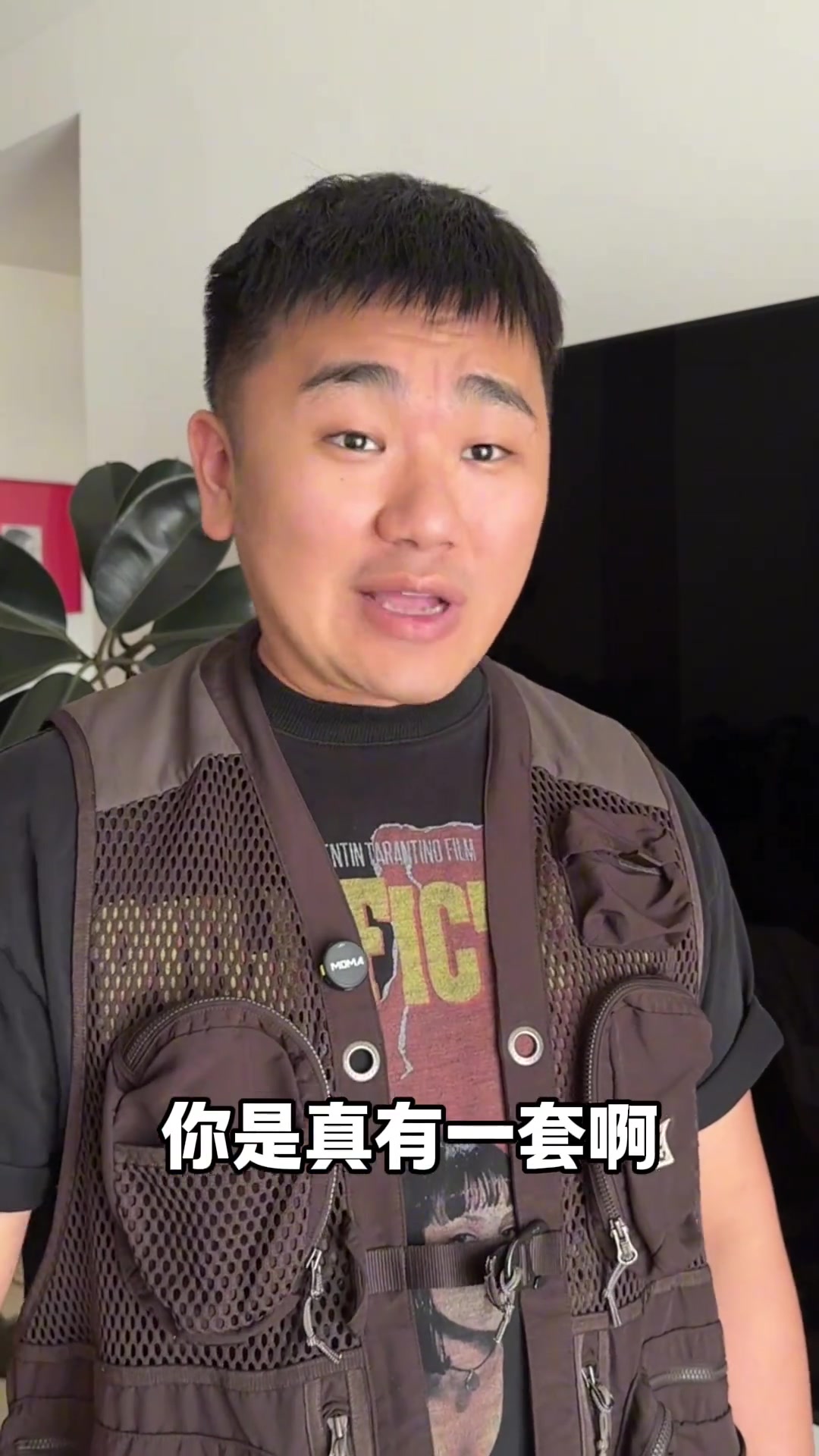 食物保鲜妙招,让虾、茶叶、香葱长久新鲜!