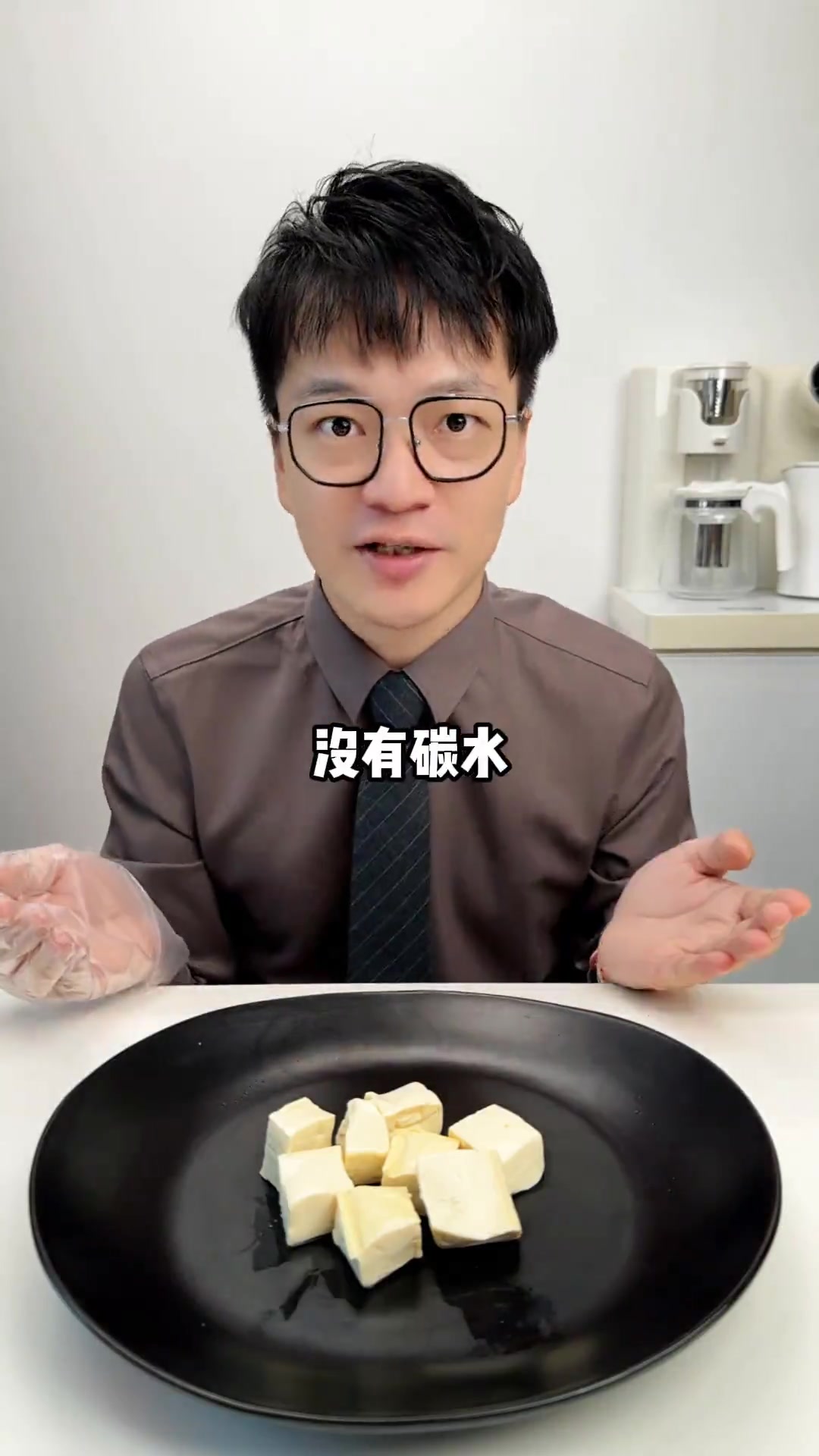 一份营养齐全的低卡低脂减脂午餐搭配