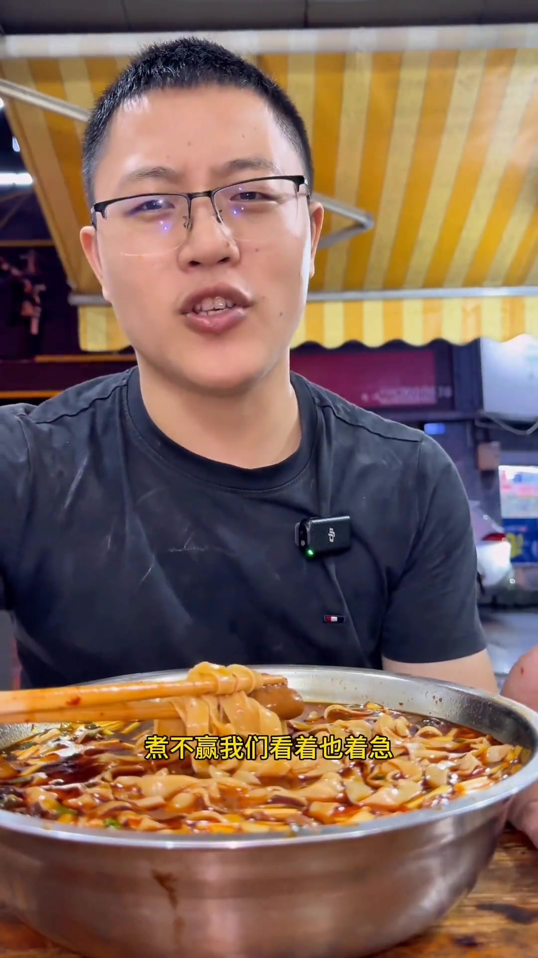 现在煮面用豌豆尖还早，藤藤菜更安逸