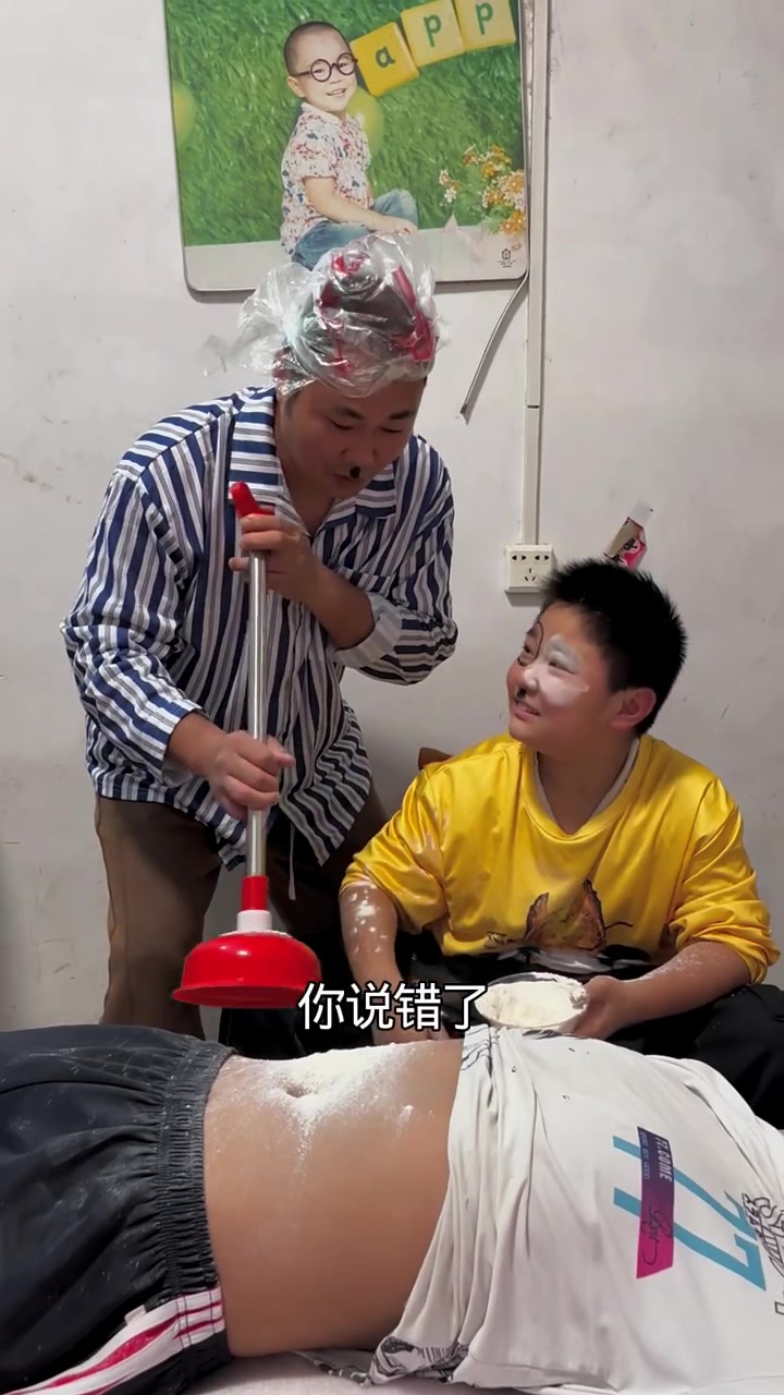 老爸疯了,带我们这样玩,模仿日本打年糕