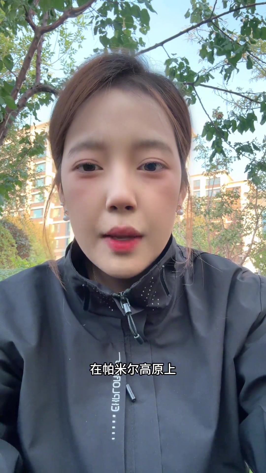 新疆人为何不吃猪肉,别再反复问啦