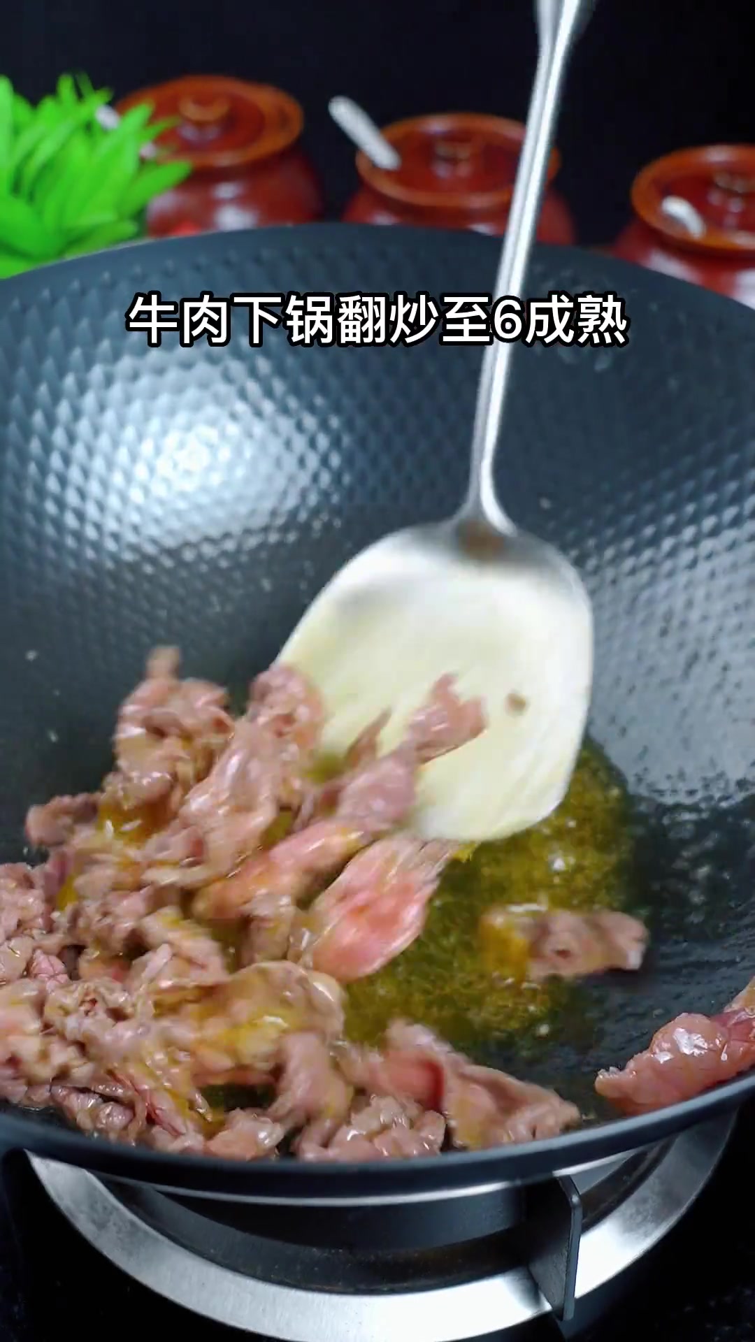 家里来客做这道牛肉炒笋,全家抢着吃,简单下饭