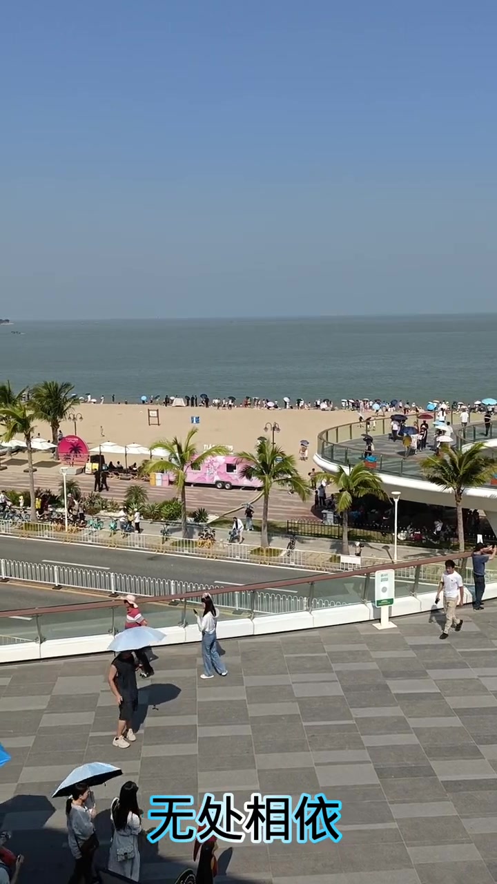 珠海城市阳台海边的美丽情景
