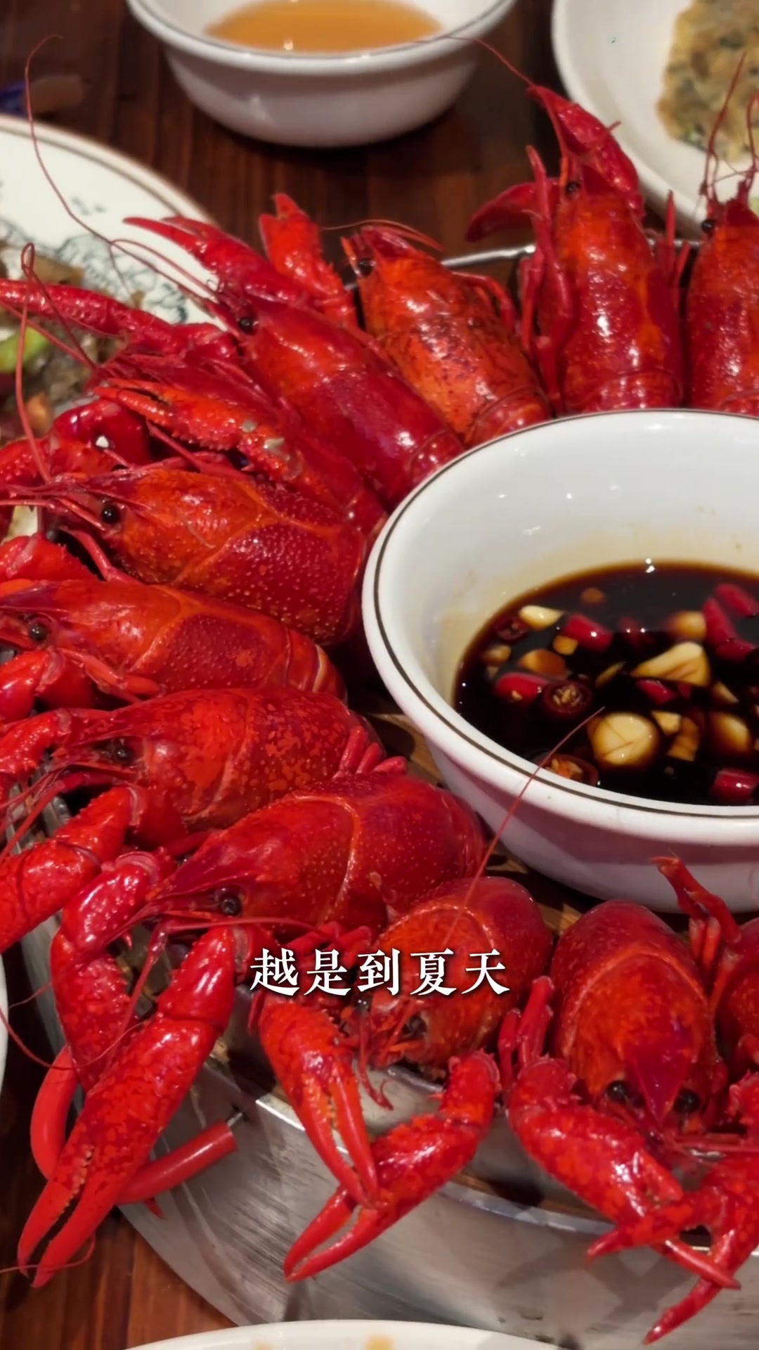4月开始才是真正的龙虾季到来
