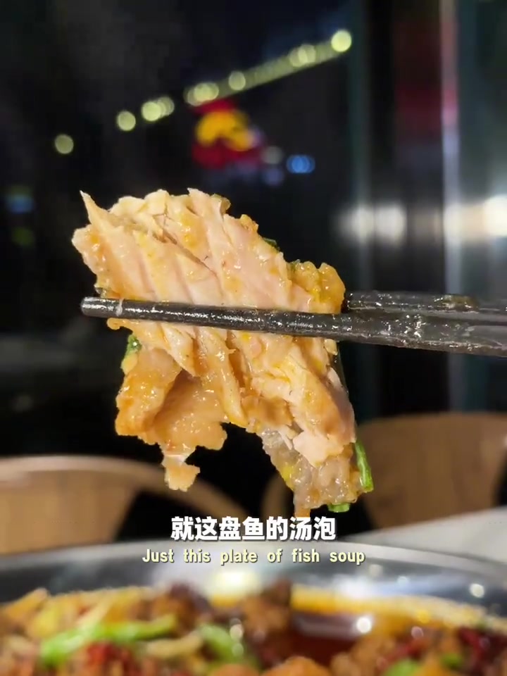 一份深夜诱惑请查收,这才叫真正的大盘鸡!