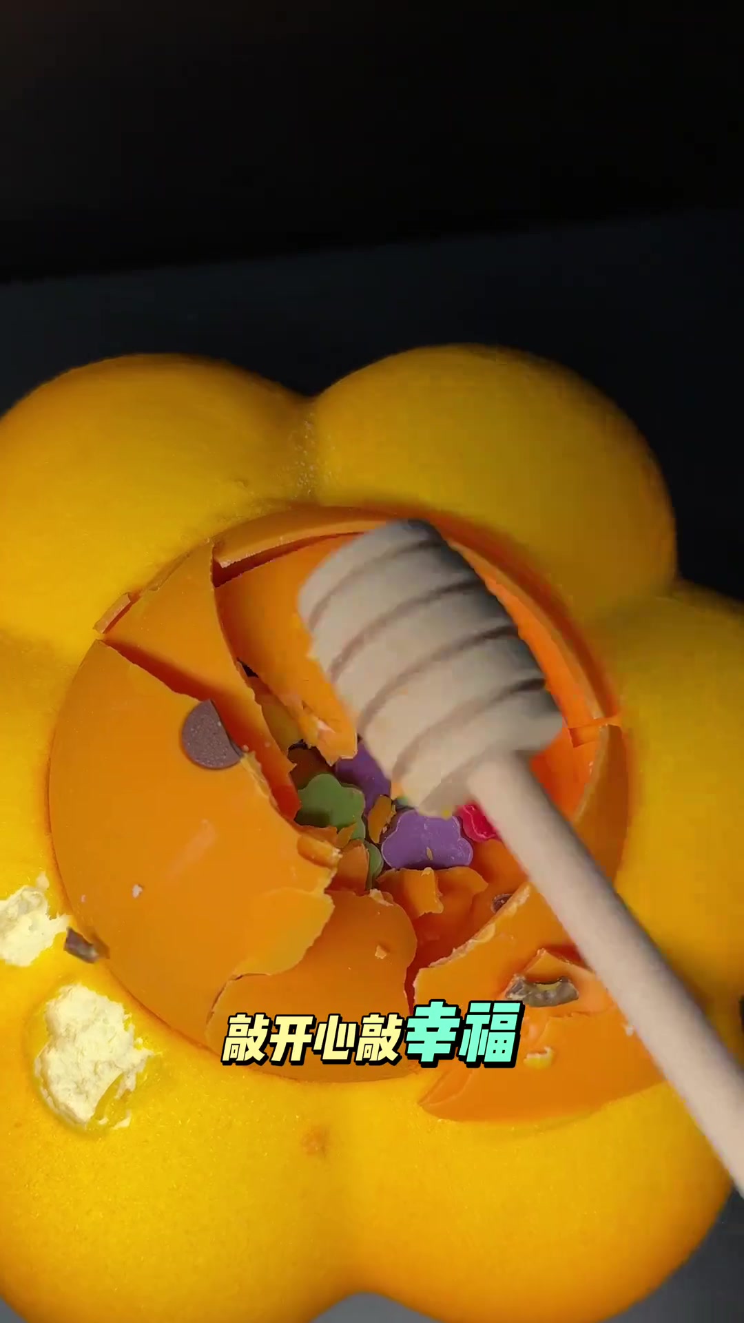 太阳花蛋糕这才是你配拥有的生日蛋糕