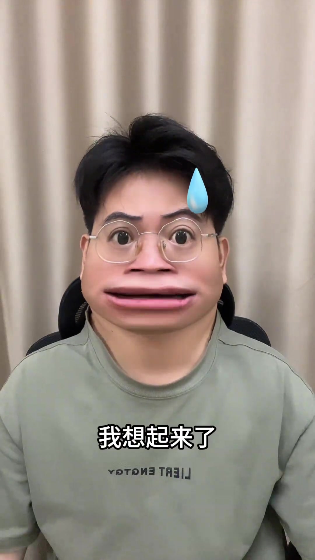鲨鱼穿耐克鞋,这造型居然像山海经里的?
