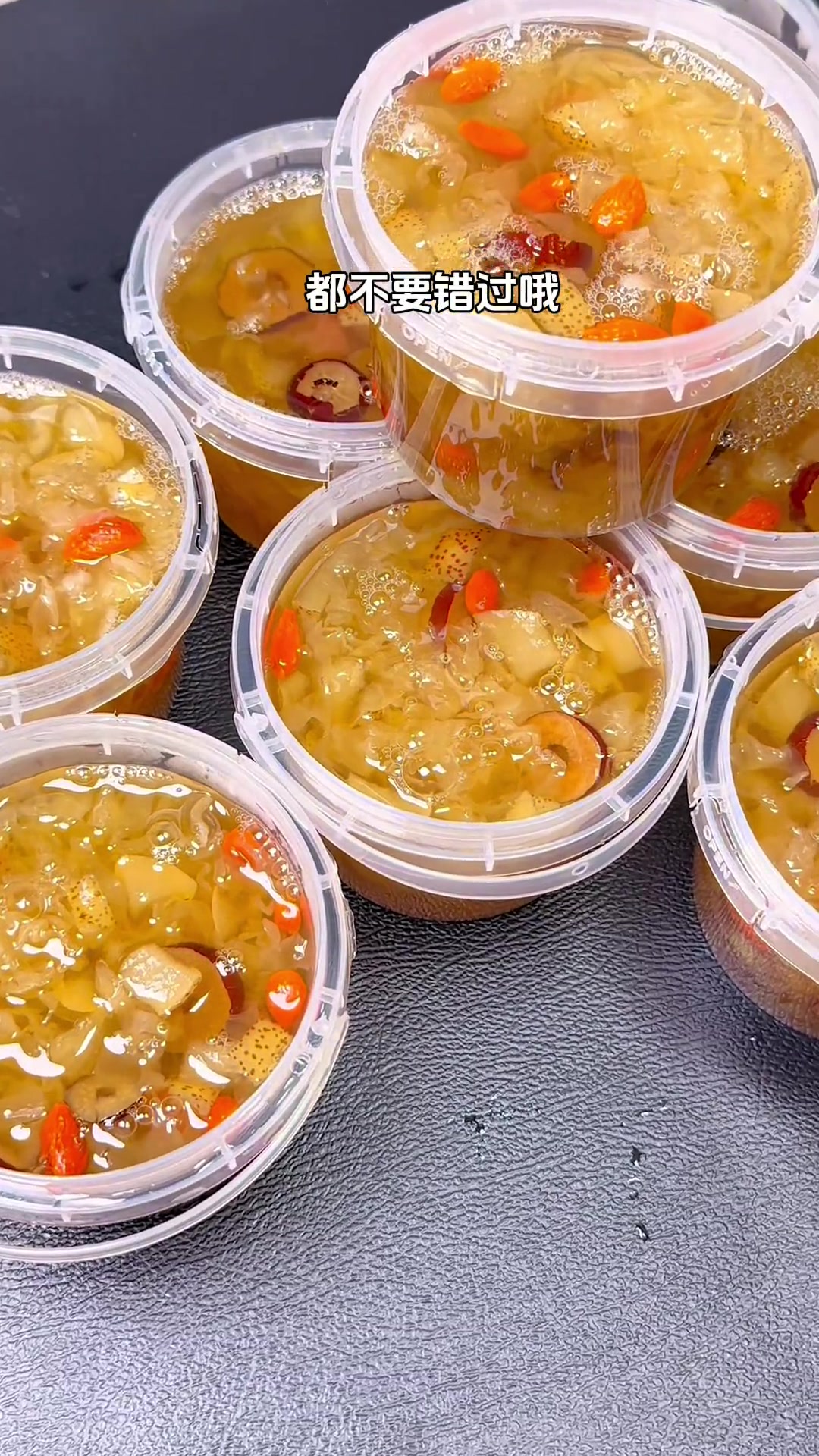 秋冬推荐小吊梨汤银耳雪梨糖水,老少皆宜!