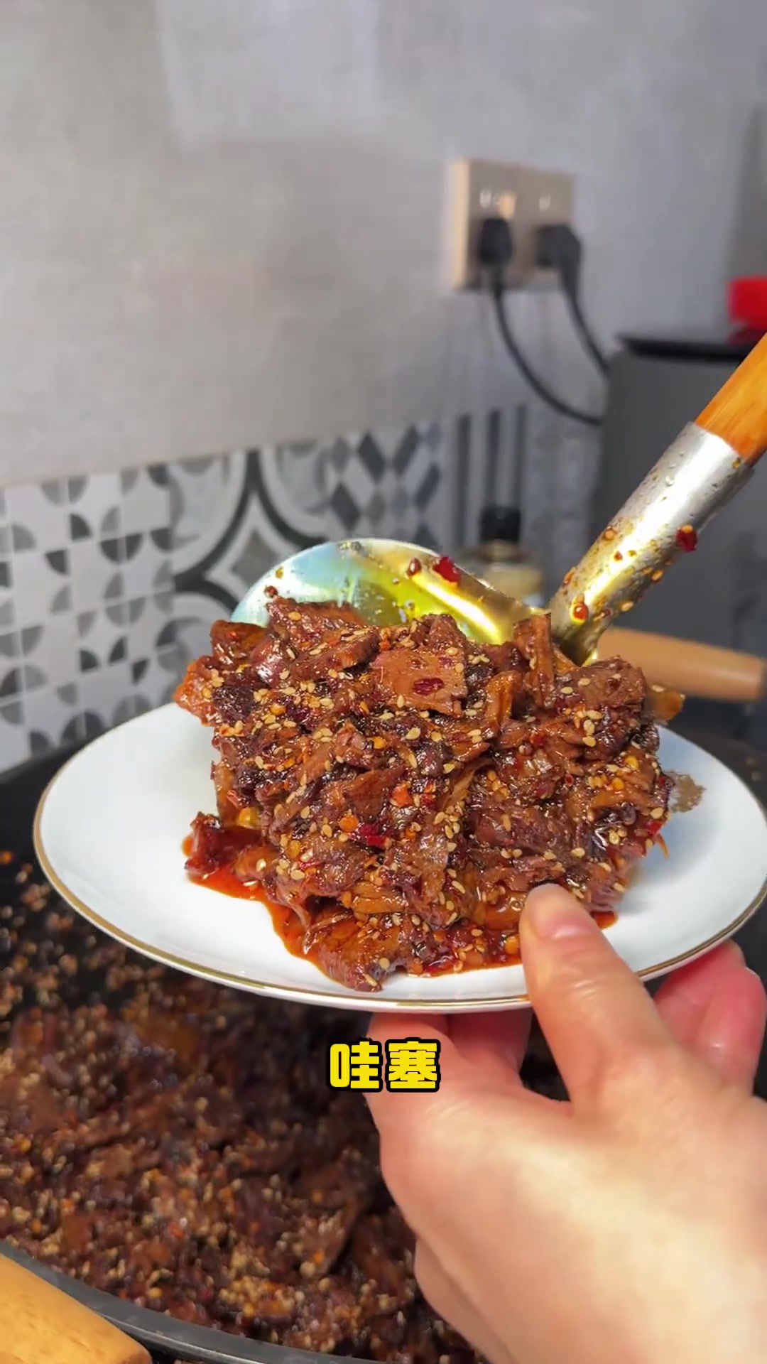 大片牛肉这样做,好吃到爆!还有骨髓能吃哦!