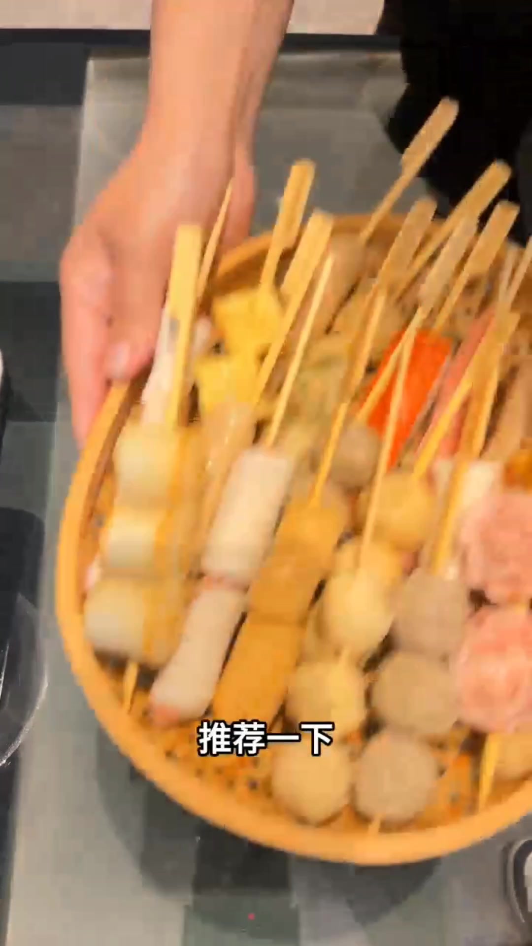 关东煮新鲜食材更靠谱