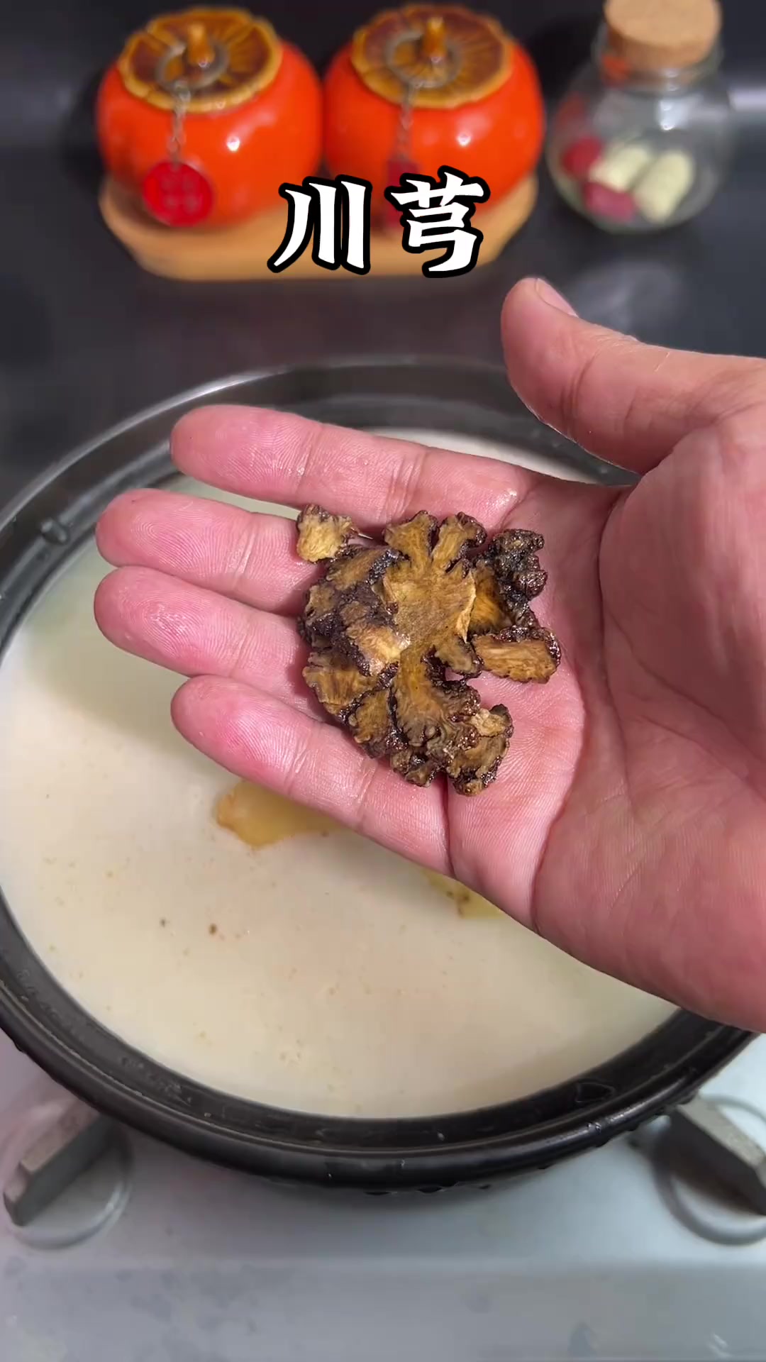 常头痛怕风的看过来!天麻煲鱼头收好啦