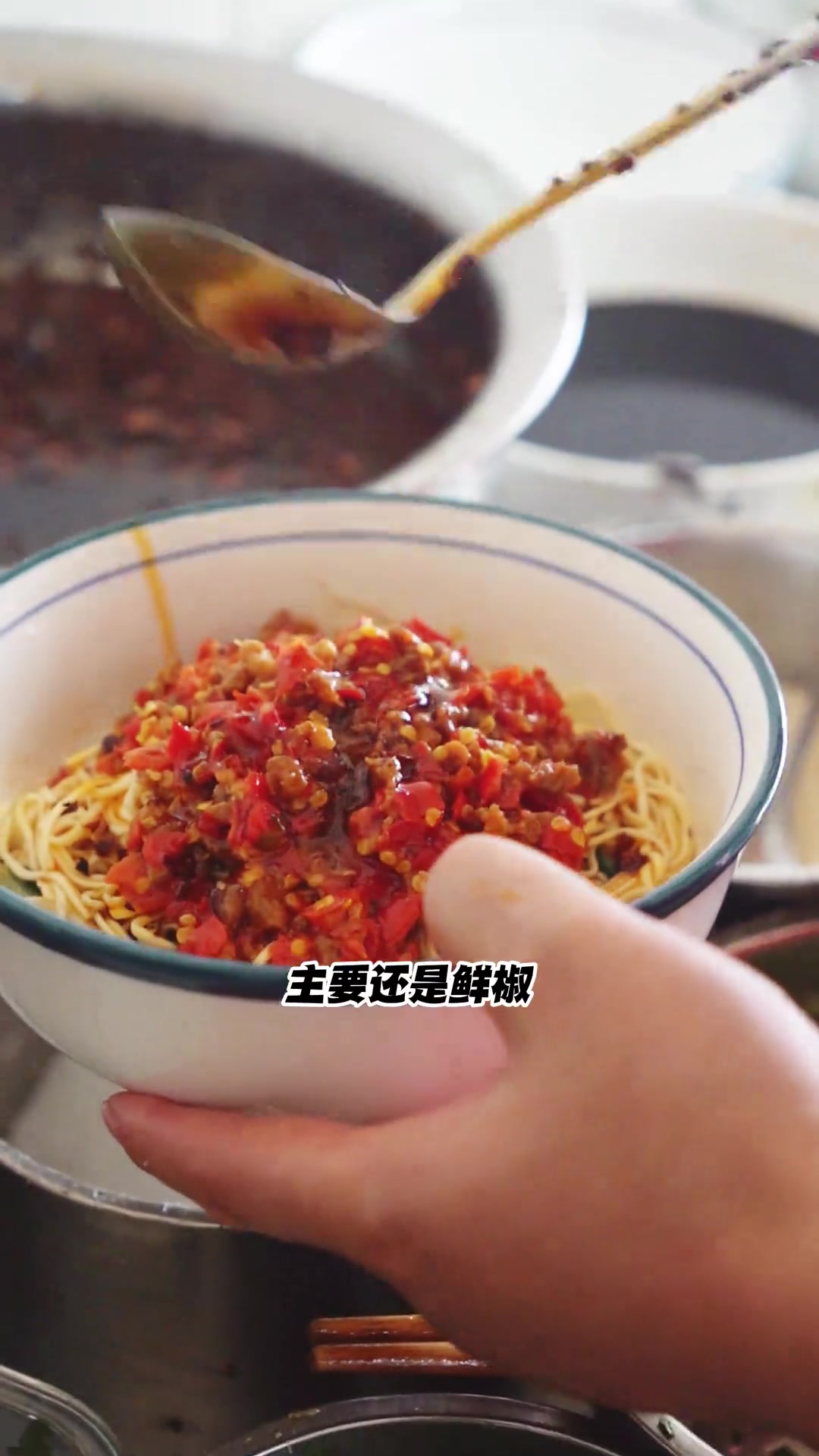 自贡鲜椒面,爆辣爆香,一口封喉