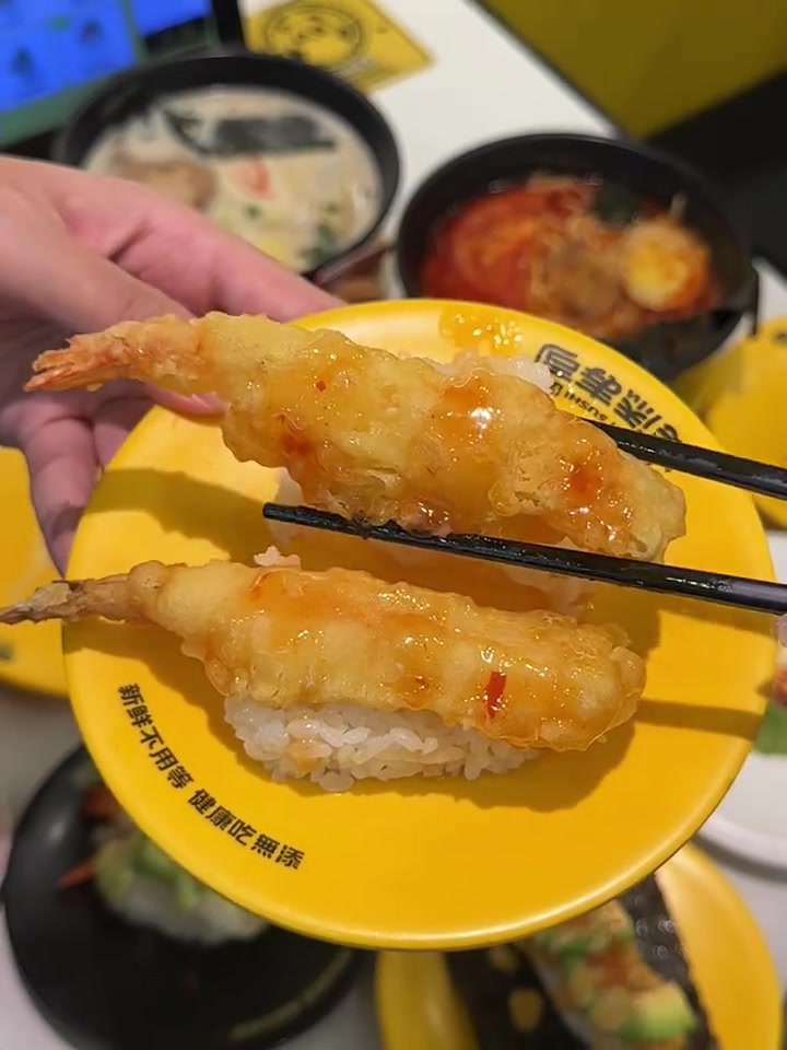 下次见面一起去吃无添寿司!