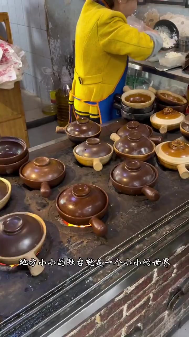 砂锅饭老店,香干炒肉盖饭吃法绝了!