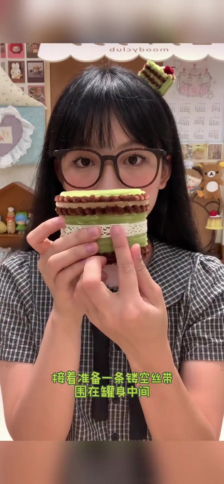 两分钟学会！扭扭棒抹茶巧克力蛋糕！