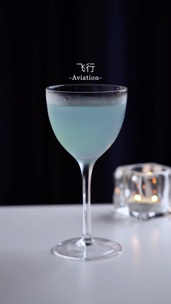 最爱的一杯金酒鸡尾酒｜飞行Aviation