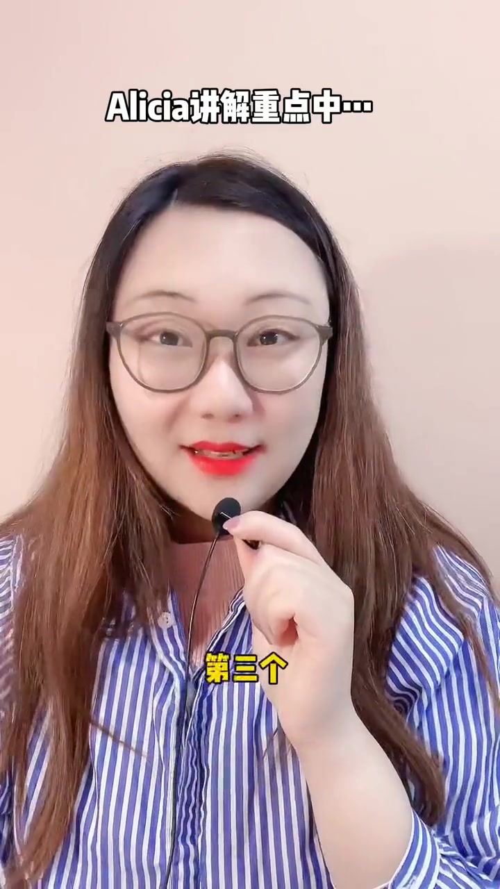 法国人是如何描述一场派对的?