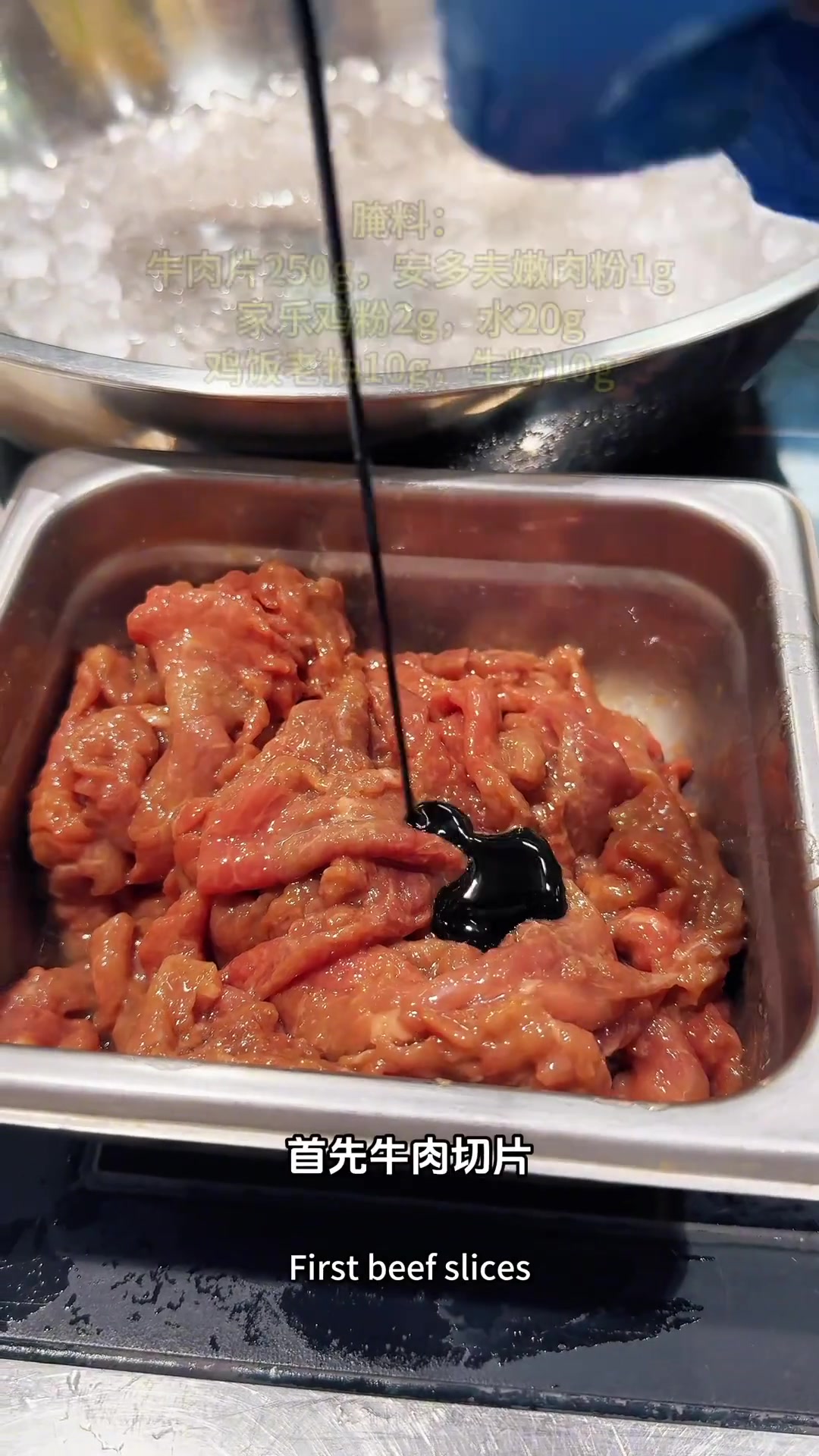 围炉油泼辣子牛肉没吃吧?来个夹馍,充满人间烟火陕西油泼辣子遇见成都火锅蘸碟,再搭配秦川牛肉