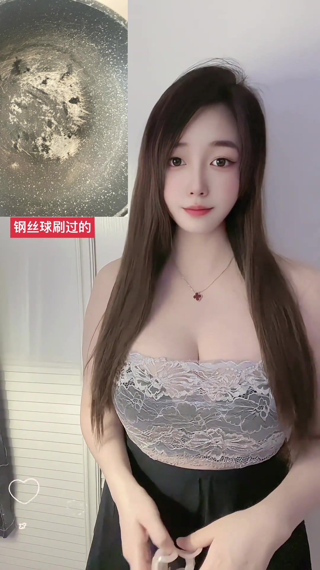 锅报废了,鸡爪也被扔垃圾桶了