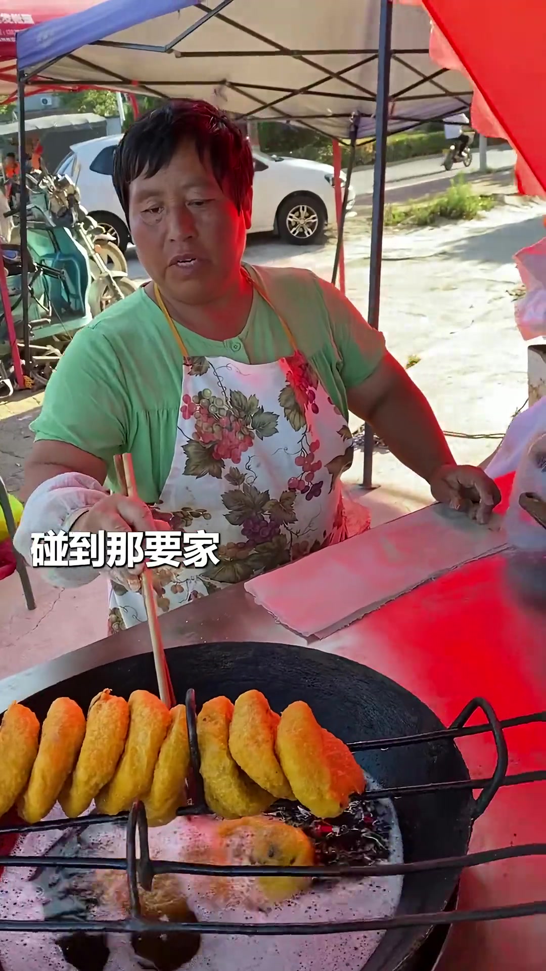 我说这是河南枣糕的天花板,应该没人反驳吧?