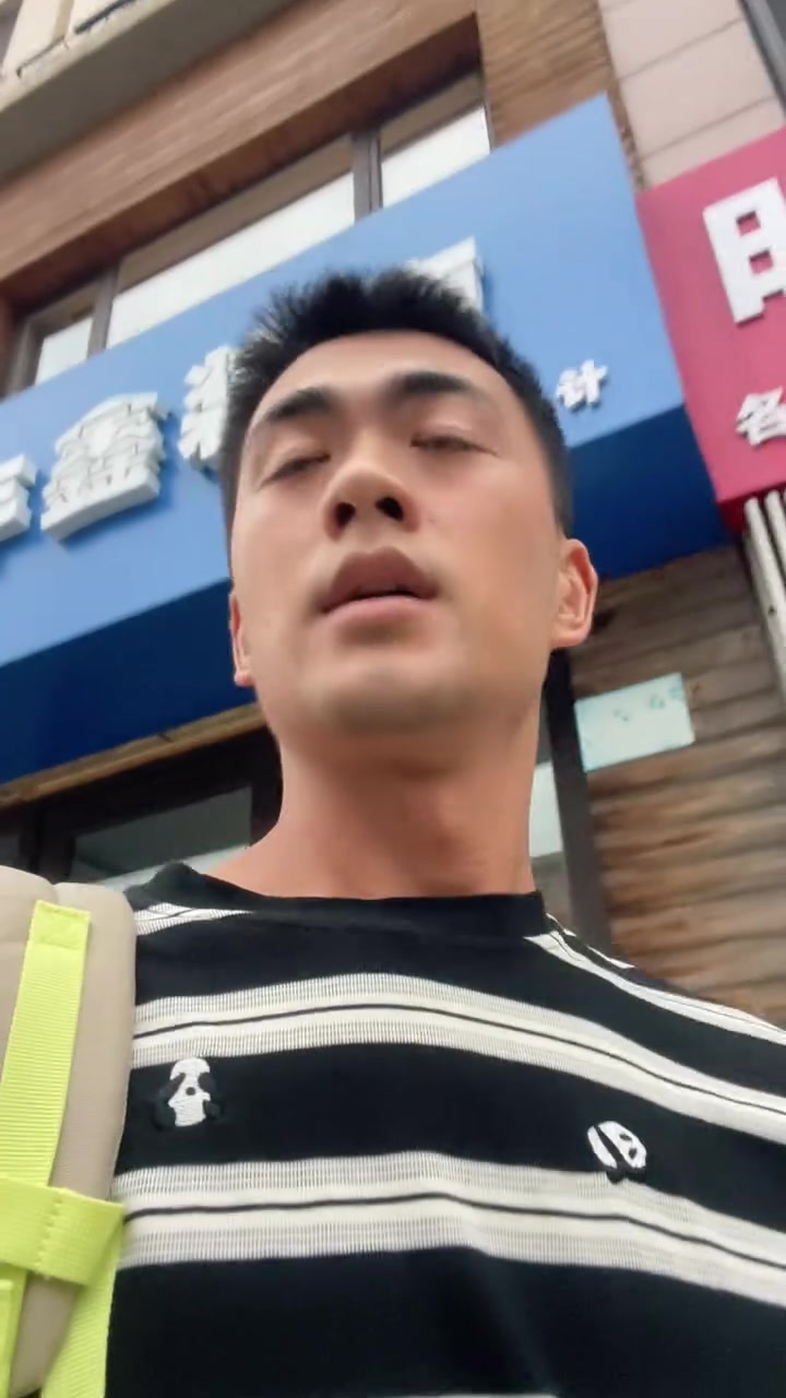 卡通馒头
