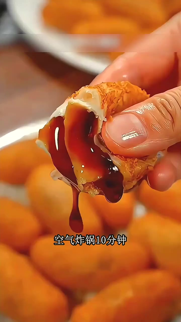 周末逛超市!买冷冻糍粑,回家煎,超方便 天海藏爆浆红糖糍粑 外酥里糯爆浆小吃 好物分享